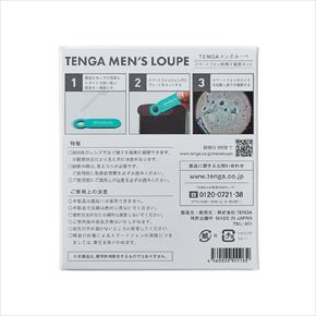 TENGAからスマホで使える精子観察キット