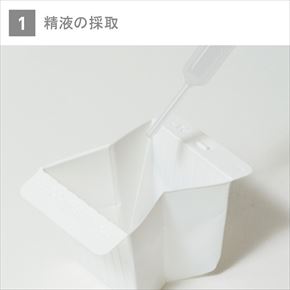 TENGAからスマホで使える精子観察キット