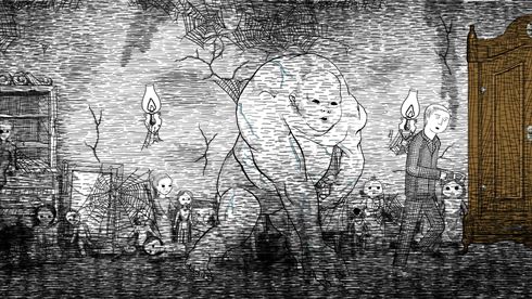 ネバーエンディングナイトメア