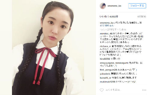 おのののか「とと姉ちゃん」に出演