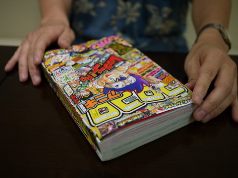 河合じゅんじ先生