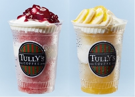 アイスラッシュ ギリシャヨーグルト