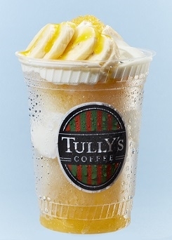 マンゴーフレッシュバナナ