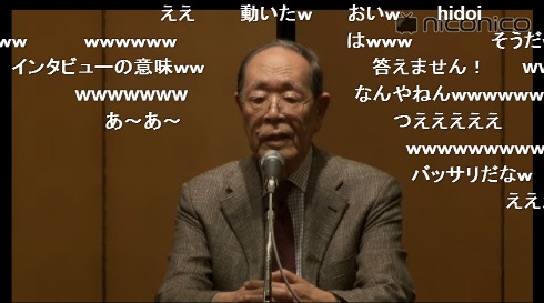 回答