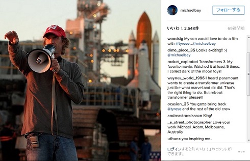 マイケル・ベイのInstagram