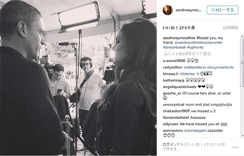 サラ・ウェイン・キャリーズがInstagramに投稿したプリズンブレイク最新作の撮影現場