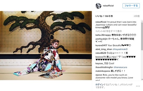ローラInstagram着物姿