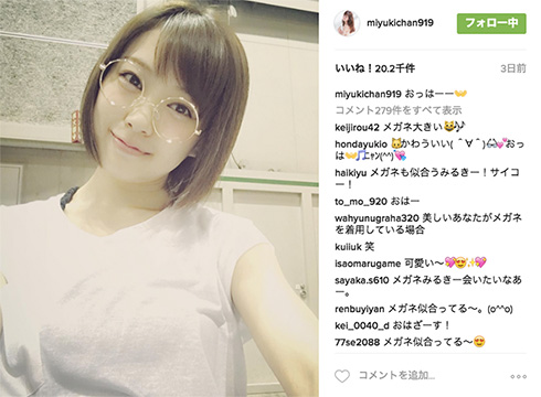 渡辺美優紀さん