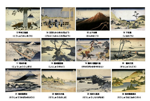 次期パスポート