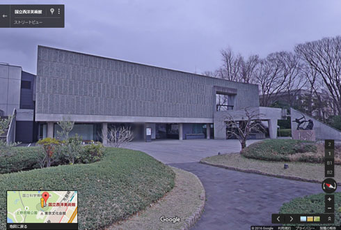 国立西洋美術館