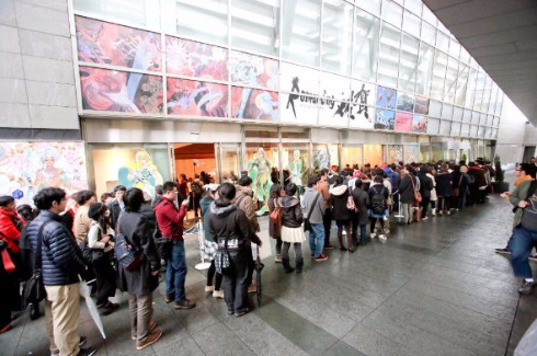 ロマンシング 佐賀 LOUNGE