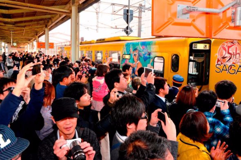 ロマンシング佐賀2