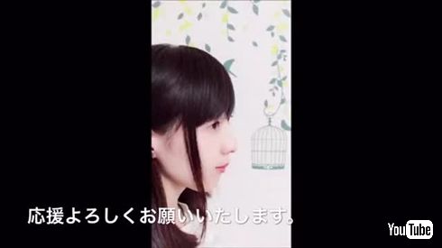 ご当地萌えキャラ「黄桜すい」