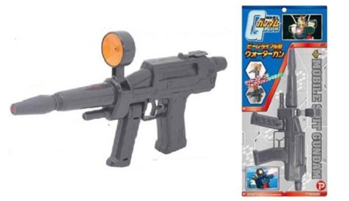 ビームライフル水鉄砲