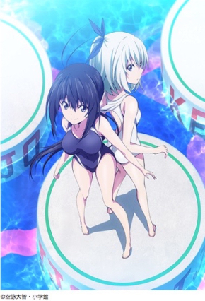 テレビアニメ「競女!!!!!!!!」メインビジュアル