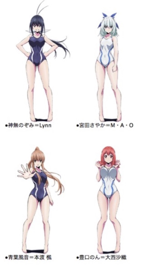 「競女!!!!!!!!」の主要キャラ4人