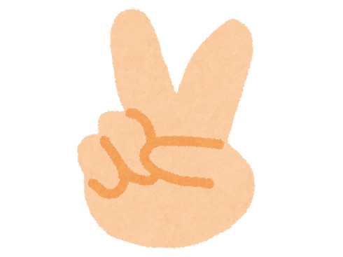 ジャンケンで勝った息子が一言