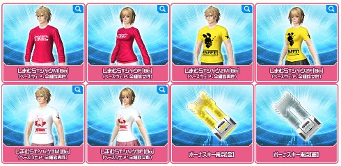 PSO2Tシャツ