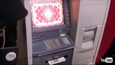 Backdoor.Win32.Skimer