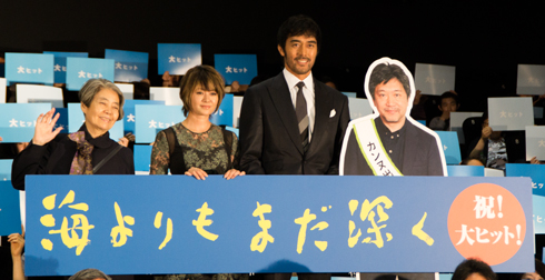 樹木希林、真木よう子、阿部寛、是枝裕和 フォトセッション