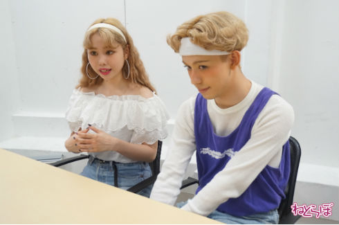 りゅうちぇる＆ぺこ