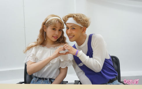 りゅうちぇる＆ぺこ