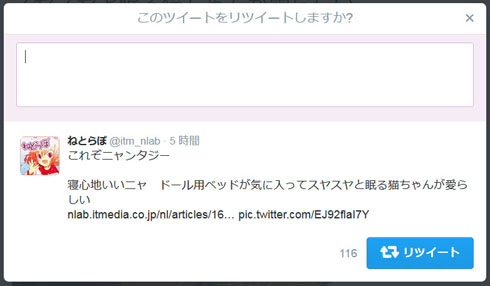 現状の例示