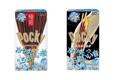 ポッキー 極細