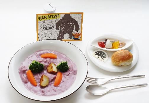 ジャイアンフェア 2016