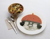 ジャイアンフェア 2016