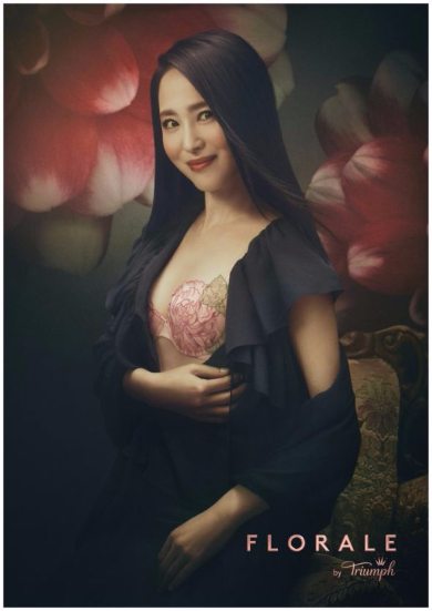  「FLORALE by Triumph」 × 松田聖子