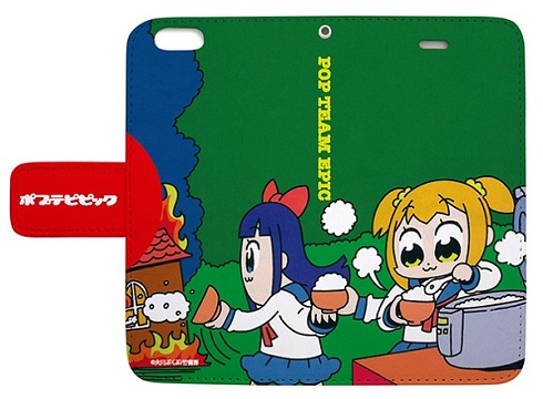 ポプテピピック手帳型スマホケース