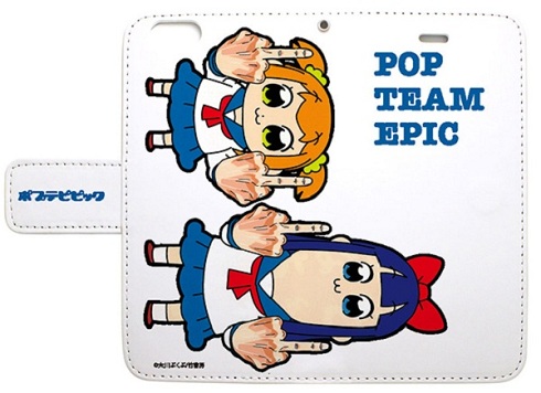 ポプテピピック手帳型スマホケース