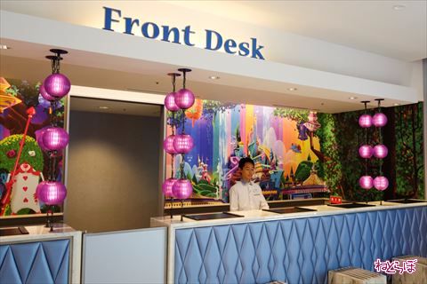 東京ディズニーセレブレーションホテル：ウィッシュ　フロント