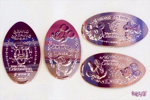 東京ディズニーセレブレーションホテル：ウィッシュ　メダル