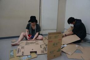 ダンボールハウス