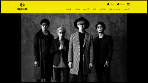 「HighsidE」公式サイト