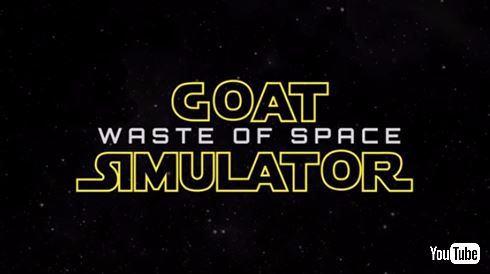 ヤギゲー宇宙へ