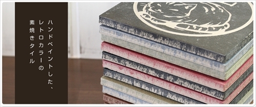 ねこずかんニャン札