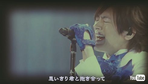 「KSK」披露宴で熱唱