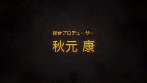神の手