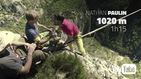 ネーサンクリア