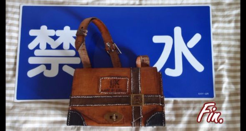 紙レザーバッグ