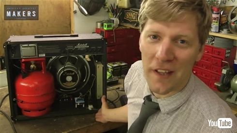 火を噴くギター