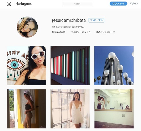 道端ジェシカInstagramTOP