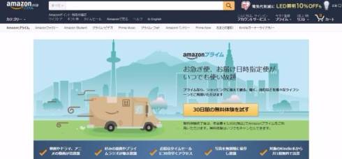 ドキュメンタル