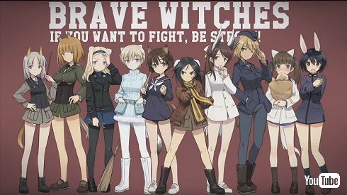 「ブレイブウィッチーズ」PV