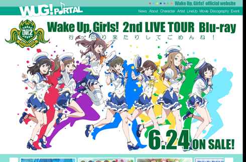 山本寛さん休養