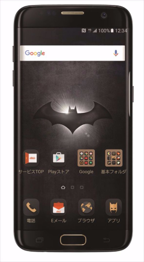 Galaxy S7 edge Injustice Edition