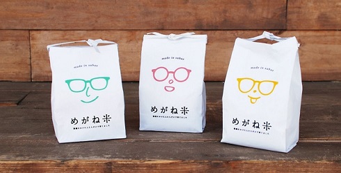 「めがね米」